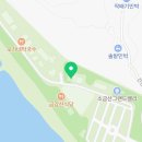 GS25간현유원지점 이미지