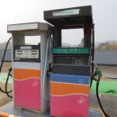 그린주유소 이미지