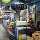 창복수산 네이버블로그