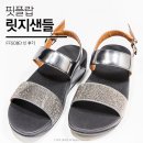핏플랍 샌들 릿지 후기 사이즈 구매꿀팁