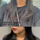 서문대로 402호선R | 광주 미용실, 디오헤어 진월점 극손상모 케어 및 레이어드컷 염색 솔직후기💈