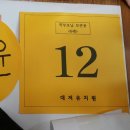 명지자연유치원 이미지