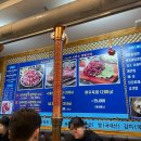 대치갈비살 | 송내역 핫플은 여기인가 갈빗살 맛집 대치갈비살 육회 비빔냉면 후기