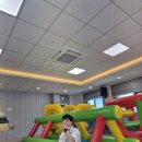 향상어린이집 | 대구 장애전담 어린이집 특수체육 에어바운스 파견수업 후기