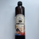 연평바다살리기영어조합법인 이미지