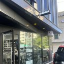 수주네일 - 강서구 양천로 564 | 당산네일 잘하는 곳 만족 후기 영등포 수주네일