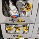 동원에프에스 이미지