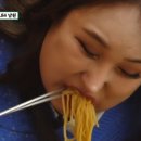 금생춘 도통점 이미지