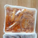 참살이떡볶이 네이버블로그