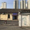 용산 이미지
