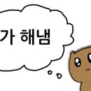 럭키사 이미지
