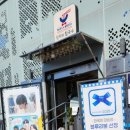 담양 신사와 칼국수 담양본점 이미지