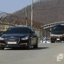 북진교 이미지