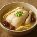 금산인삼쇼핑센타 | 금산인삼튀김 수삼부터 삼계탕인삼 고르는 법! 인삼시장 쇼핑 가이드