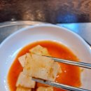 선원사지로 이미지