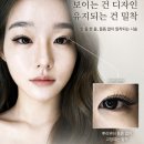 대구속눈썹수강 대구에서 천안까지 직접 다녀온 수강생이 전하는 솔직 후기 — 눈시림 없는 시술...