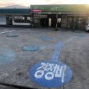 대성오아시스 이미지