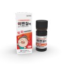 태극약국 이미지