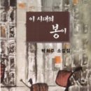 도서출판 책마루