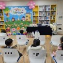 구정초병설유치원 이미지