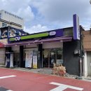 씨유 청파아세아점 이미지