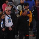 문경 활공랜드 이미지