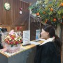 김성하 재즈 콘서트 이미지