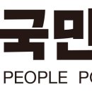 (주)관동공업사 이미지