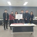 한국전력기술(주) 케이에스피뉴스