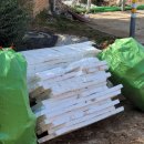 목원농원 이미지