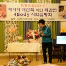 가인펜션 이미지