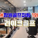 산호동203 이미지