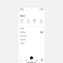 중앙세탁소 모비인사이드