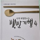 산막골가든정육점 이미지