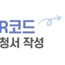 소운정신건강의학과의원 이미지