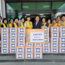 서창동 행정복지센터 이미지