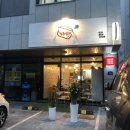 청춘냄비 이미지