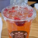 스타벅스시흥목감DT점 | 시흥 목감 스타벅스 배달 후기