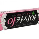 해태PC 이미지