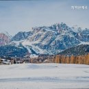 산소리펜션