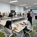 익산교육지원청 이미지