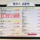 마두길 티스토리