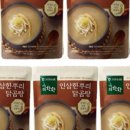 고삼농업협동조합 이미지