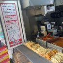 선릉역영이네