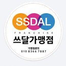 천안아산가구단지;홍대디자인가구