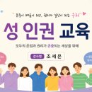 석수중학교