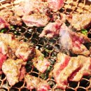 화로구이 이미지