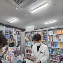 진영우리약국 이미지