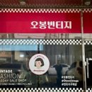 동암기획 이미지