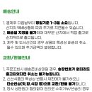 푸디앤